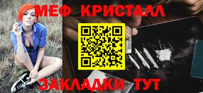 ПСИЛОЦИБИНОВЫЕ ГРИБЫ Чебоксары