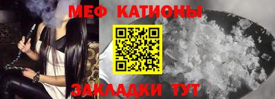 соль курить ск Усть-Джегута