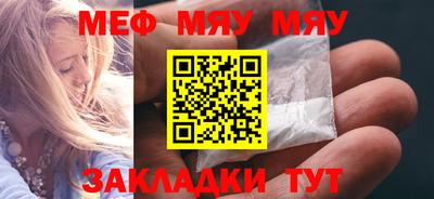 соль курить ск Усть-Джегута