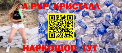 соль курить ск Усть-Джегута