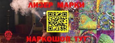 дурь Чапаевск