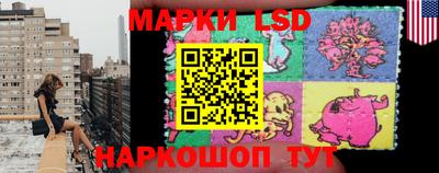 соль курить ск Усть-Джегута