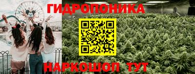 соль курить ск Усть-Джегута