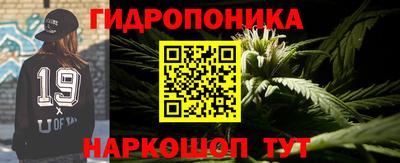 эйфоретик Усть-Илимск