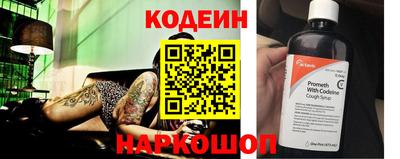 соль курить ск Усть-Джегута