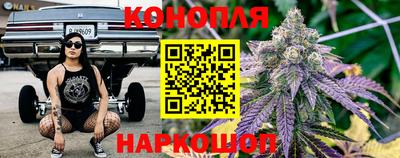 эйфоретик Усть-Илимск