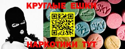 соль курить ск Усть-Джегута