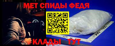 соль курить ск Усть-Джегута