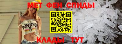 соль курить ск Усть-Джегута
