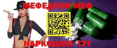 ПСИЛОЦИБИНОВЫЕ ГРИБЫ Чебоксары