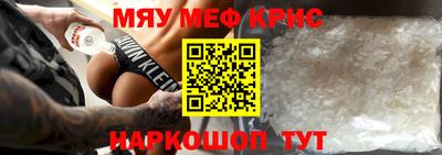 соль курить ск Усть-Джегута
