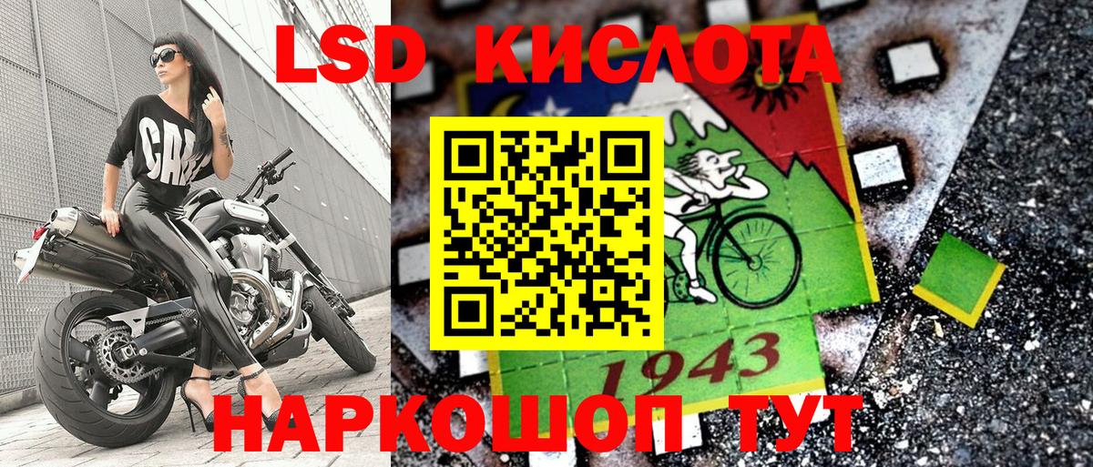 Марки N-bome  Марки NBOMe 1500мкг  купить наркотик  Вход с VPN  Марки NBOMe 1500мкг  Курчатов 